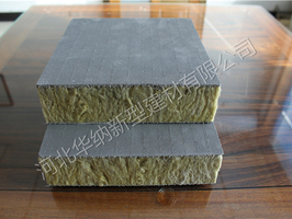 巖棉板的包裝要求及特性?